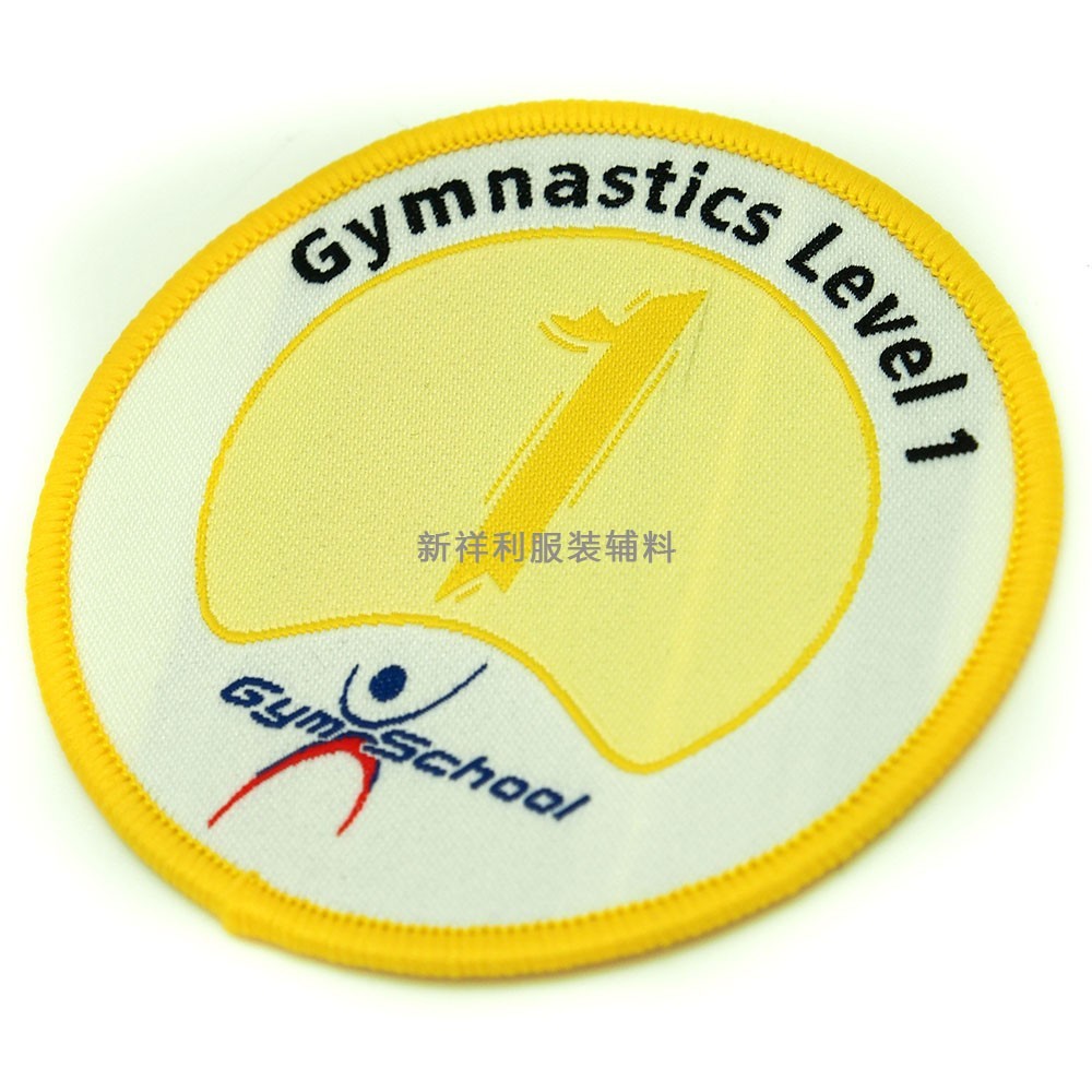 織標(biāo)有哪些分類(lèi)？